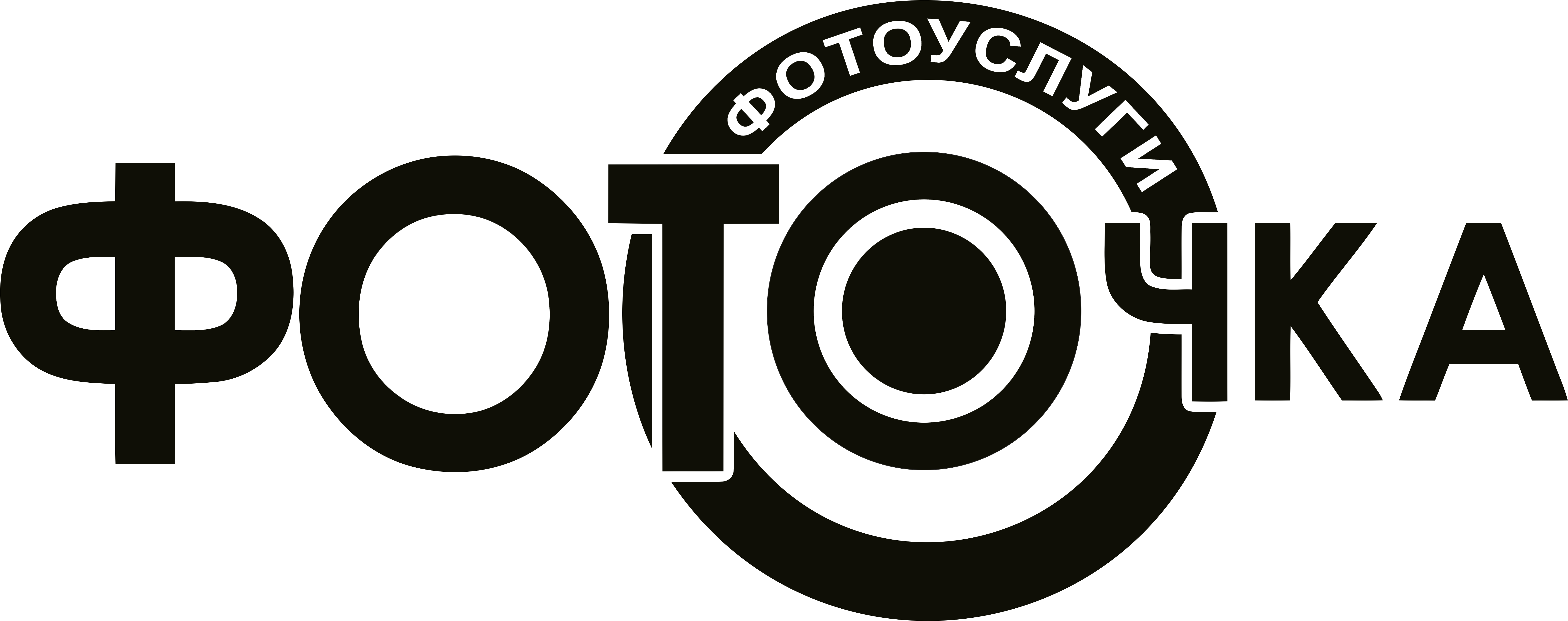 Image is not available